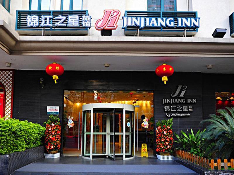 Jinjiang Inn Guangzhou Haizhu Jiangtai Road Subway Station Esterno foto